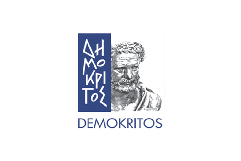 National Centre for Scientific Research "Demokritos" Logo